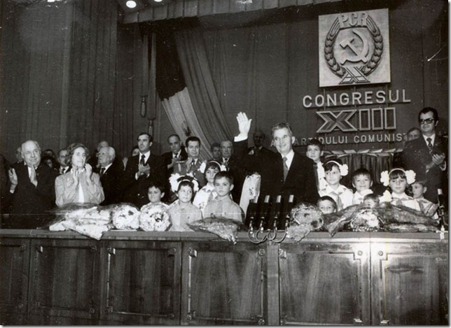 589.Imagine de la prezidiul Congresului al XIII-lea al P.C.R. (noiembrie 1984)